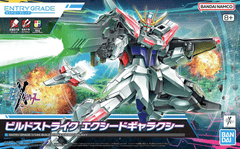 Build Strike Exceed Galaxy Entry Grade